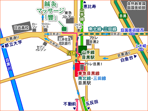 目黒駅からの道順地図